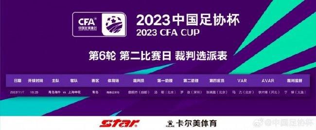 国产欧美亚洲三区久在线观看