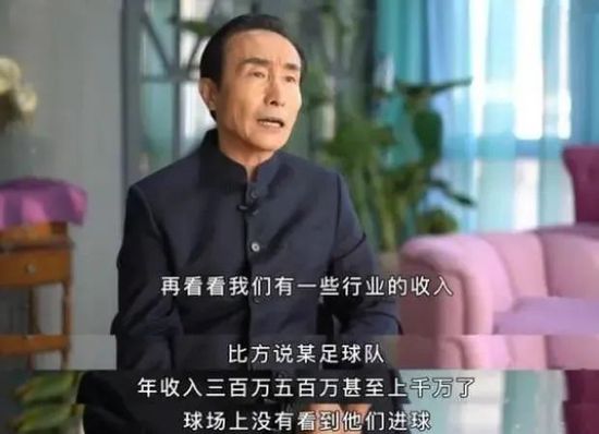 中文字幕第4页