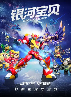 中文字幕第4页
